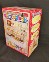キリンジャイプコーヒー 自動CANウォーマー FW-32 - メルカリ