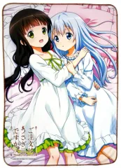 【中古】抱き枕カバー・シーツ(キャラクター) [単品] 千夜＆チノ ブランケット 「PS Vitaソフト ご注文はうさぎですか?? Wonderful party! 限定版 アニメイト限定セット」 同梱特典