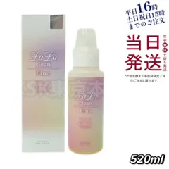 ⭐︎TKG⭐︎様　LALA GLANT ララグラント グレイシー　ブルー D80 ⭐︎TKG⭐︎様 LALA GLANT ララグラント グレイシー ブルー D80