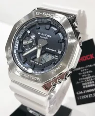 2024年最新】g shock gm2100の人気アイテム - メルカリ