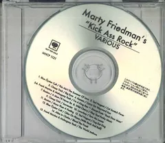 CD Various Marty Friedmans Kick Ass Rock MHCP1121 NOT ON LABEL プロモ /00110 CD Various Marty Friedmans Kick Ass Rock MHCP1121 NOT ON