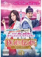 直筆サイン入り写真 キム・ヨンギョン バレーボール/フレームなし/SA鑑定済 ミントモール / MINT 福岡パルコ店 / EP2021 Jリーグ