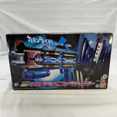 2025年最新】仮面ライダージオウ dxネオディエンドライバーの