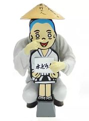 [중고] 트레이딩 피겨 에헤헤의 아기주 버전 UP [수요일 어때요 피규어 어떨까요 그 17]