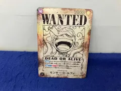 モンキー・D・ルフィ(スペシャル)(原作絵) SEC★ ＯＮＥＰＩＥＣＥカードゲーム