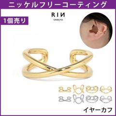 【凛公式】 イヤーカフ イヤカフ ニッケルフリー 18k コーティング 金属アレルギー ロジウムコーティング レディース フェイクピアス モダン エレガント かわいい シルバー ゴールド 人気 トレンド カジュアル 通勤 オフィス 片耳用