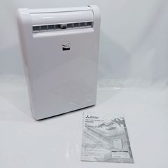MITSUBISHI 衣類乾燥除湿機 MJ-M120PX-W 2019年製 三菱電機