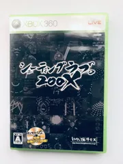 シューティング ラブ。200X トライアングル・サービス XBOX360 EXZEAL エクスジール Trizeal Remix シューティング技能検定 Shooting Love