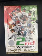 BBM 2022 2nd version 新品未開封ボックス　先行販売 ミントモール / MINT 浦和店 / 2022 BBM 2nd Version ペイトン