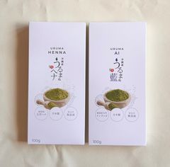 国産うるまヘナ＋うるま藍+おきなわヘナ 天然100% 沖縄産 白髪染め 