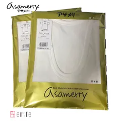 アサメリー綿100% ロングパンツ、半袖U首シャツLサイズ 6枚☆さ346