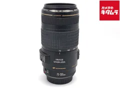 【中古】 【並品】 キヤノン EF70-300mm F4-5.6 IS USM