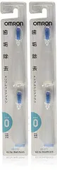 オムロン 音波式電動歯ブラシ用替ブラシ トリプルクリアブラシ SB-070 2本入2個セット