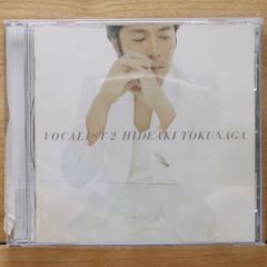 国内盤CD★徳永英明/Hideaki Tokunaga■ VOCALIST 2 【UMCK1212/4988005439994】W71360