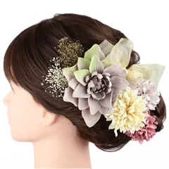 髪飾り 成人式 振袖 前撮り 袴 花 7点セット 紫 オフホワイト ベージュ ピンク 緑 カスミソウ 造花 リボン パールビーズ Ｕピ No.12-0956