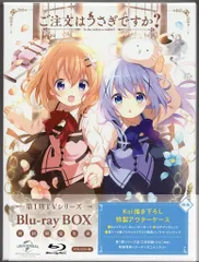 (未使用･未開封品)　ご注文はうさぎですか? DVD BOX qdkdu57 Amazon.co.jp: ご注文はうさぎですか? BLOOM DVD BOX : 橋本裕之