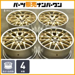 2025年最新】709 マーベリックの人気アイテム - メルカリ