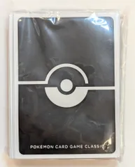 Pokemon CLF カードスリーブ ブラック