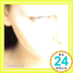 2025年最新】blurry eyesの人気アイテム - メルカリ