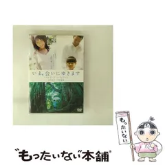 2026年最新】竹内結子 カレンダーの人気アイテム - メルカリ