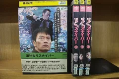 湯けむりスナイパー、全４巻＋特別編'遠藤憲一、伊藤裕子、大野未来 - DVD