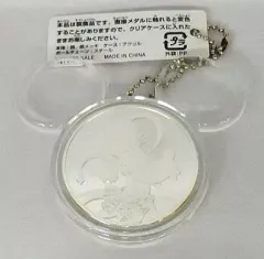 【中古】置物・装飾品 グーフィー メダル 「ディズニー・リズム・オブ・ワールド・ファイナル」 東京ディズニーシー限定 来場者配布品
