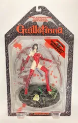 2025年最新】guillotinnaの人気アイテム - メルカリ