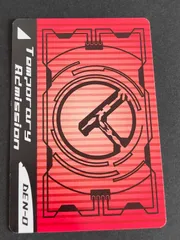 2025年最新】仮面ライダー電王 ライダーチケットアーカイブスの