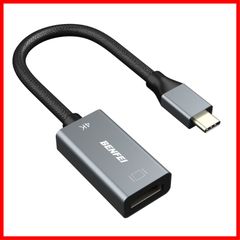 Pro/Air MacBook 2023 Pro/Max 15 iPad iPhone 映像出力] [4K@60Hz Pro 変換 HDMI HDMI iMac HDMI 互換タイプC 4] S23 / 3 [Thunderbolt XPS アダプタ Type