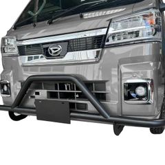 700系アトレー ハイゼットカーゴ デッキバン フロントバンパー　ショート化 700系アトレー ハイゼットカーゴ デッキバン フロントバンパー