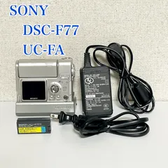 2025年最新】sony cyber-shot dsc-f77の人気アイテム - メルカリ