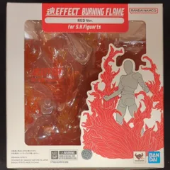 魂EFFECTシリーズ　BURNING FLAME RED Ver. Amazon.co.jp: TAMASHII NATIONS 魂EFFECT BURNING FLAME RED