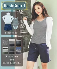 ラッシュガード 4点セット レディース 水着セット 体型カバー UVカット 紫外線対策 日焼け防止 パーカー 水陸両用 上下 長袖 ゆったり おしゃれ かわいい　グレー 白黒ワイドボーダー モノトーン