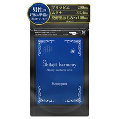 Honeypara ハニパラ シラジット ハーモニー 妊娠の準備のためのサプリ 60粒 Shilajit harmony プリマビエ ハチミツ 蜂蜜 精製シラジット ムクナ クラチャイダム シトルリン スッポン 亜鉛 アルギニン 日本製  60粒/1ヶ月分