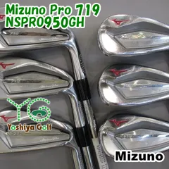 2025年最新】mizuno pro 719の人気アイテム - メルカリ 2025年最新】mizuno pro 719の人気アイテム - メルカリ