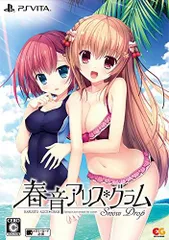 【中古】春音アリス*グラム Snow Drop 完全生産限定版 - PSVita (【特典】B2タペストリー 同梱)