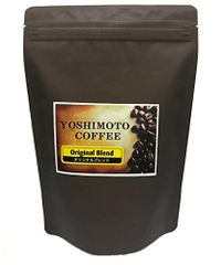 ヨシモトコーヒー オリジナルブレンド コーヒー豆 ブレンド 200g 沖縄 自家焙煎 コーヒー 豆 豆のまま 珈琲 1986年創業