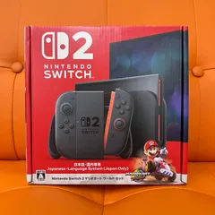 Nintendo Switch2 日本語・国内専用 マリオカートワールドセット