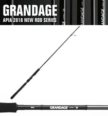 2025年最新】アピア grandage stdの人気アイテム - メルカリ