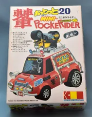 2025年最新】おっとっと自動車の人気アイテム - メルカリ 2025年最新】おっとっと自動車の人気アイテム - メルカリ