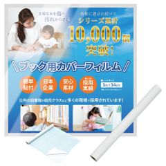 Item thumbnail for item d4fc386e-d03e-4911-a4c0-aef0a92d873f