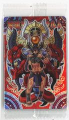 神羅万象チョコ 黎明王ディルクルム 王我088 未開封 - メルカリ