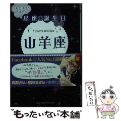 2024年最新】キャメレオン竹の人気アイテム - メルカリ