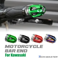 バイク バーエンド カワサキ用 純正交換 カスタム 左右セット ニンジャ400 GPZ900R Z900RS ゼファー1100 ZRX1200ダエグ S-937