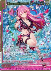 2026年最新】ゼクス ローレンスの人気アイテム - メルカリ