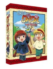 2025年最新】魔法陣グルグル dvdの人気アイテム - メルカリ