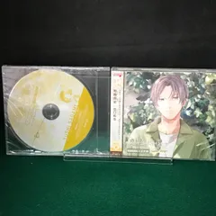 恋色始標 ドラマCD 恋色始標