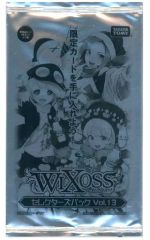 △WIXOSS壱百満天原サロメ スペシャルサーバントパック - メルカリ