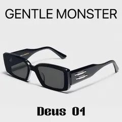 2024年最新】gentle monster deusの人気アイテム - メルカリ