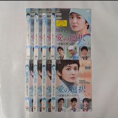 【punyusanさま専用】愛の選択+お隣さんは元ダンナ+雪だるま　TV版全50巻　【レンタル落ち】